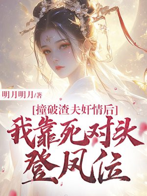 ײ�����������ҿ�����ͷ�Ƿ�λ