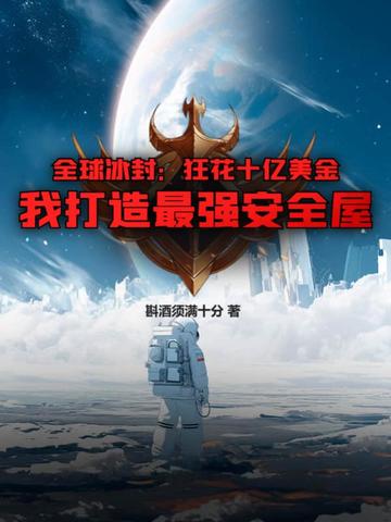 ȫ����⣺��ʮ�������Ҵ�����ǿ��ȫ��