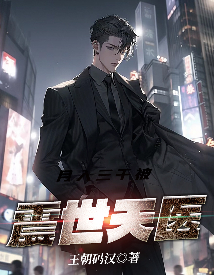 ������ҽ