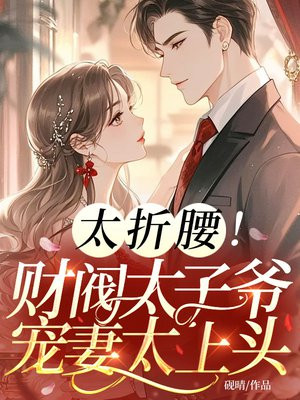 ̫�������Ʒ�̫��ү����̫��ͷ