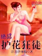 ��Ʒ������ͽ