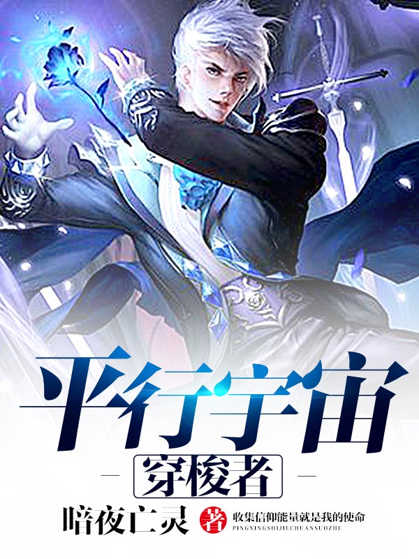 ƽ�����洩����