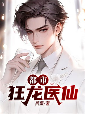 ���п���ҽ��