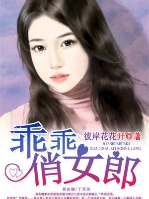 �Թ���Ů��