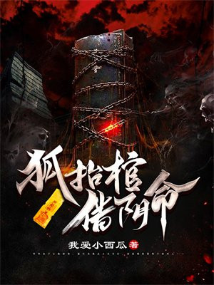 ��̧�ף�������