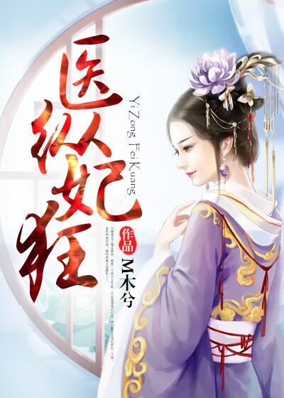 ҽ������