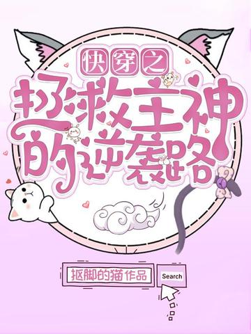 �촩֮�����������Ϯ·