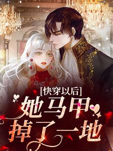 �촩�Ժ������׵���һ��