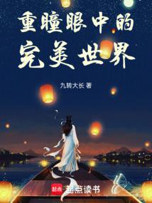 ��ͫ���е���������