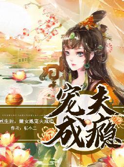 �����󣬵�Ů�������