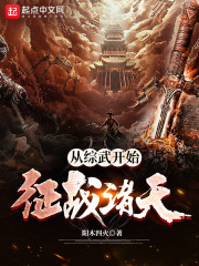 �����俪ʼ��ս����