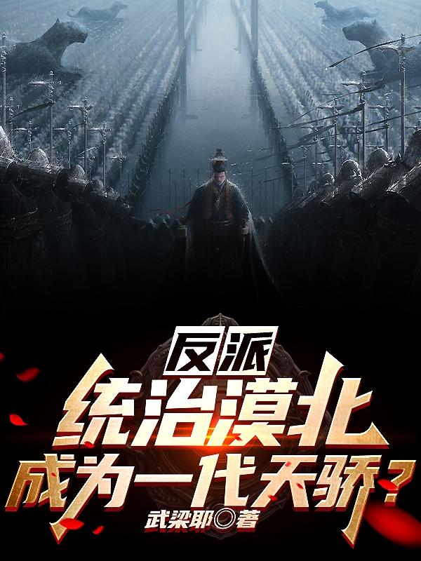 ��Խ����,�ҿ�ɱ�л�������������