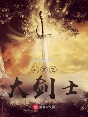 ����֮��ʿ