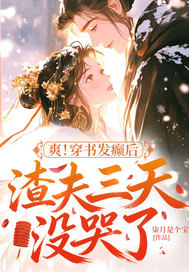 ˬ�����鷢����������û����