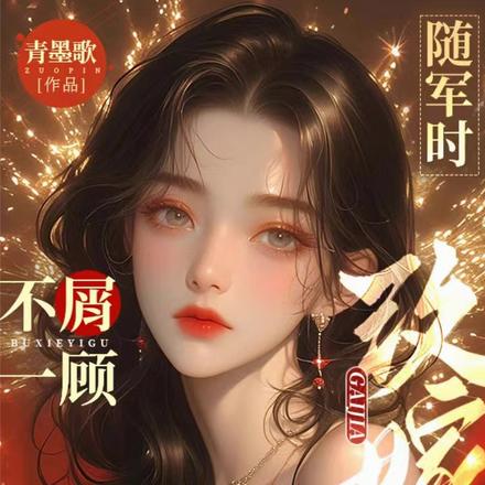 ���ʱ��мһ�ˣ��ļ����׳���ɶ