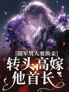 �������Ҫ���ף�תͷ�߼����׳�