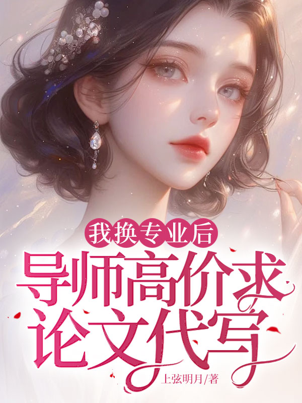 �һ�רҵ��ʦ�߼������Ĵ�д