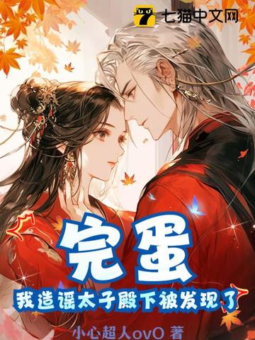 �군������ҥ̫�ӵ��±�������