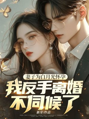 ����Ϊ���¹⻳�У��ҷ�����鲻�ź��ˣ�