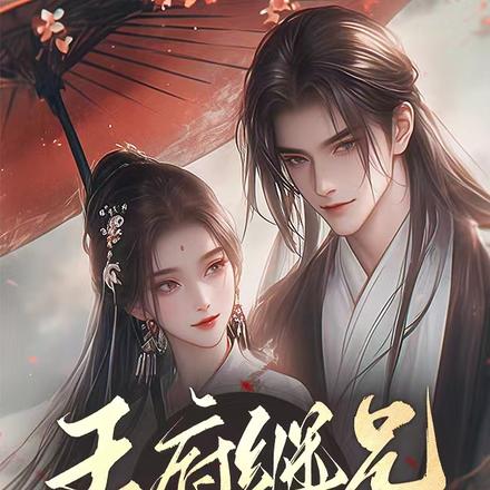 �������ֳ����籦���׸�ȴ�����