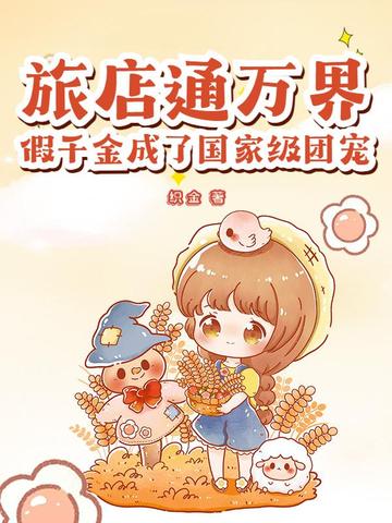 �õ�ͨ��磬��ǧ����˹��Ҽ��ų�