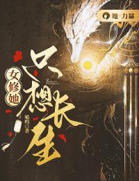 Ů����ֻ�볤��