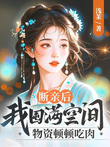 ���׺��Ҷ����ռ����ʶٶٳ���