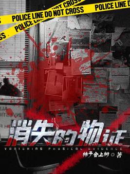 ��ʧ����֤