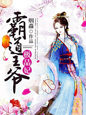 �Ե���ү��Ʒ��