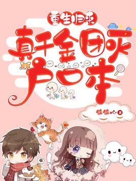 ��������,��ǧ�����𻧿ڱ�