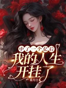 ����һ���ں��ҵ�����������