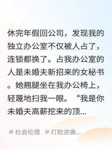 ׼׸���Ů����������˰������