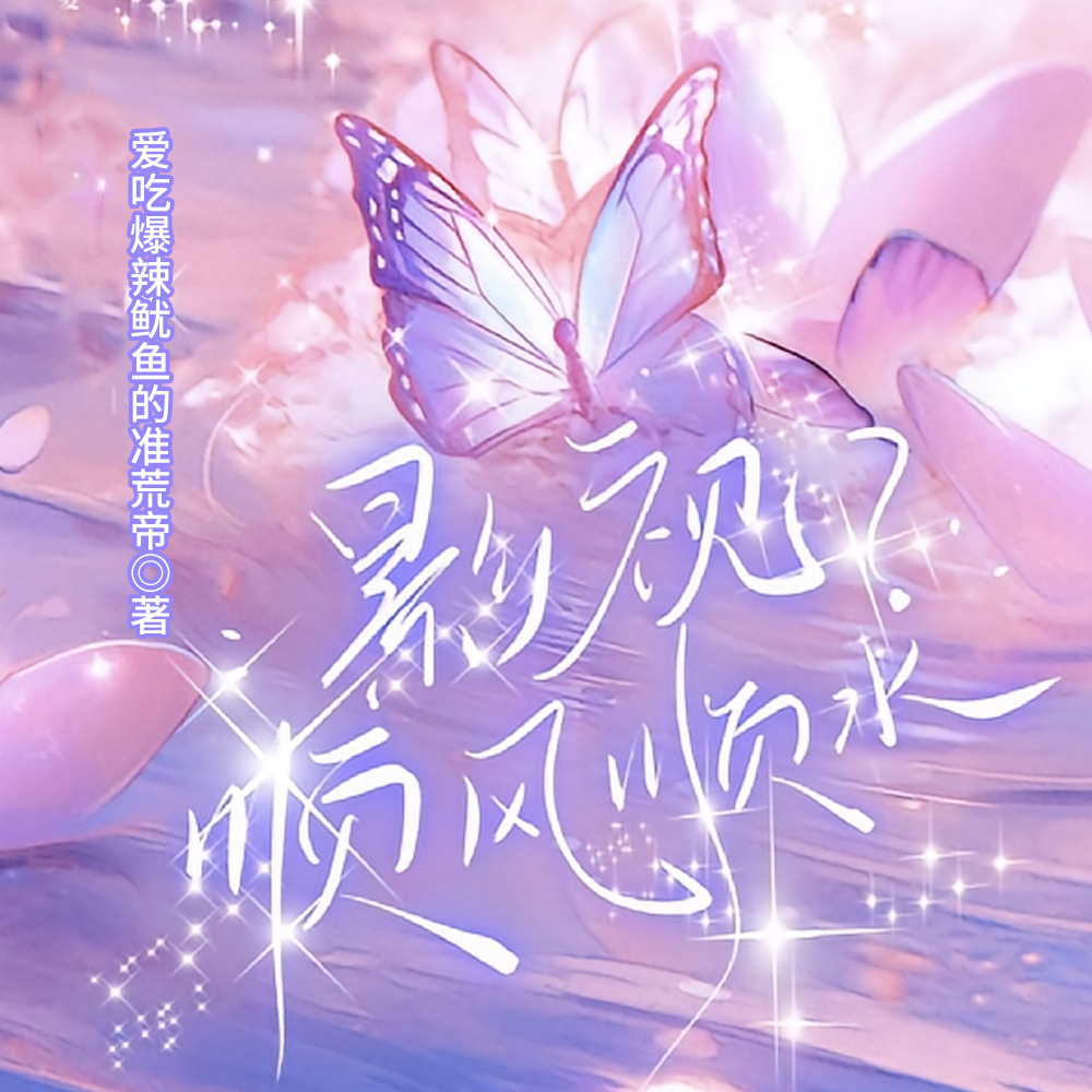 Ӱ�ӣ�ʱ��������ҿ��Գ���