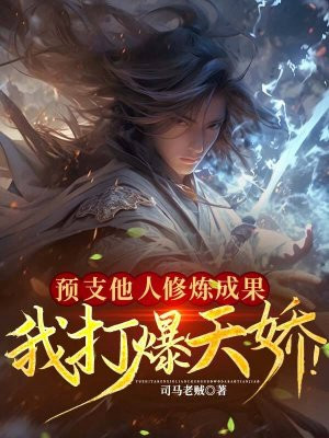 Ԥ֧���������ɹ����Ҵ��콾��