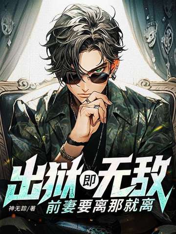 �������޵У�ǰ��Ҫ���Ǿ���