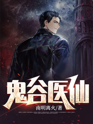 ����ҽ��