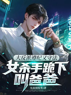 ����������ط���Ůɱ�ֹ��½аְ֣�