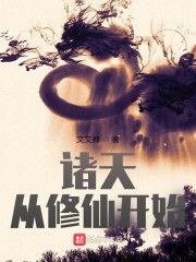 ���죺�����ɿ�ʼ