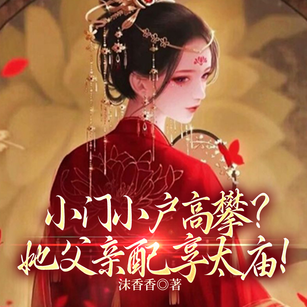 л״Ԫ���ü��ѣ�������һ̥˫��