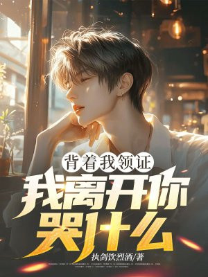 ��������֤�����뿪���ʲô