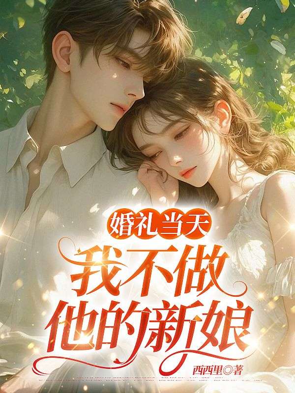 �����죬�Ҳ�����������