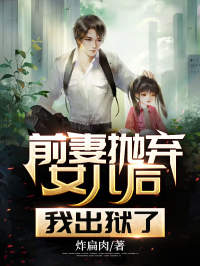 ǰ������Ů�����ҳ�����