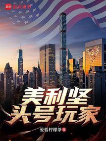 ������ͷ�����