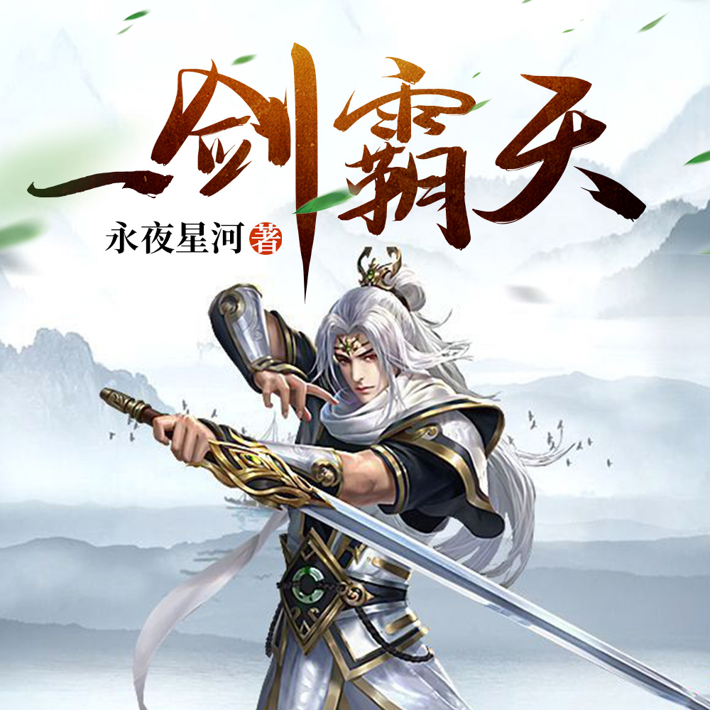 һ������