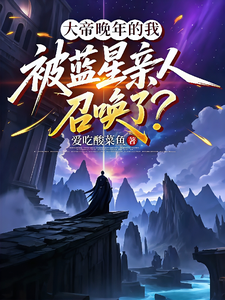 ���������ұ����������ٻ��ˣ�