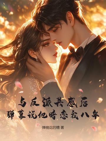 �뷴�ɹ��к󣬵�Ļ˵�������Ұ��꣡