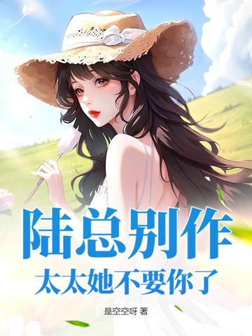 ½�ܱ�����̫̫����Ҫ����