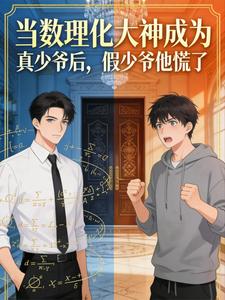 �������������Ϊ����ү�󣬼���ү������