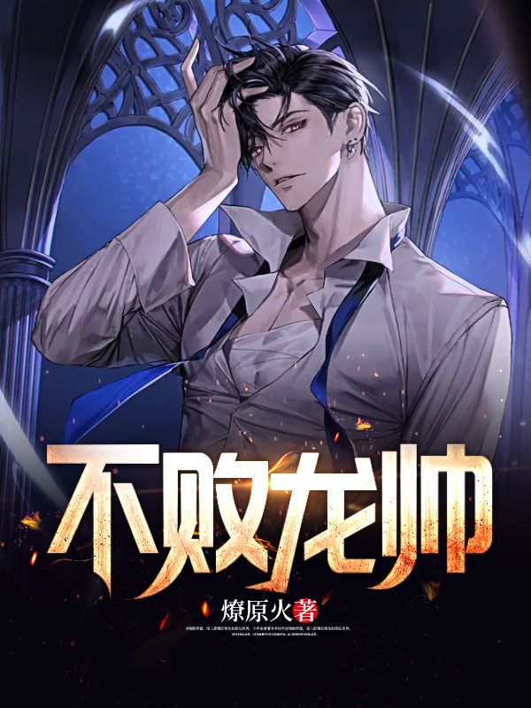 ������˧