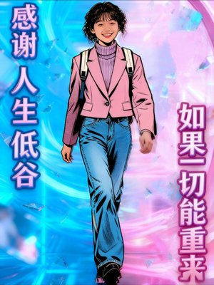 ��л�����͹�